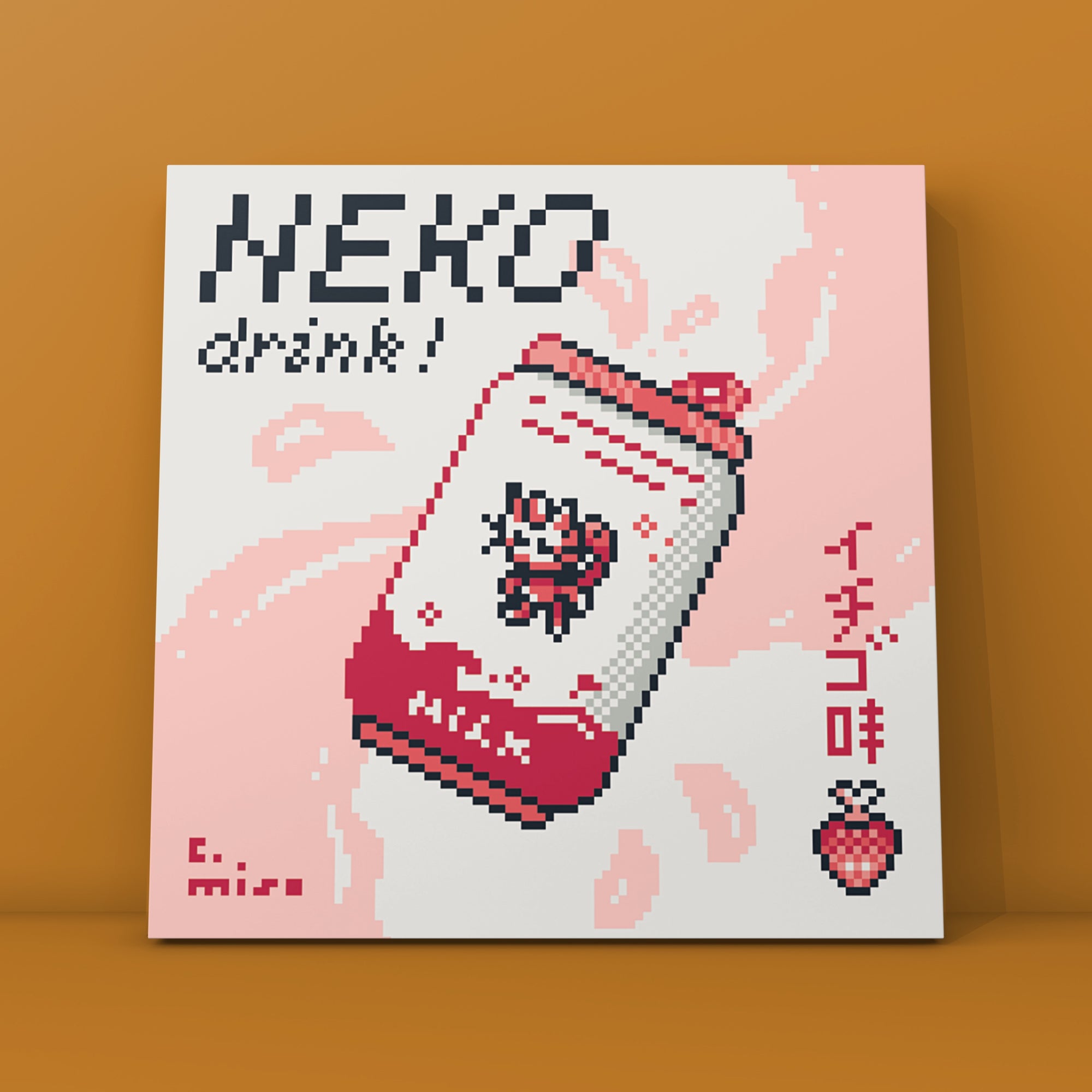 Neko drink