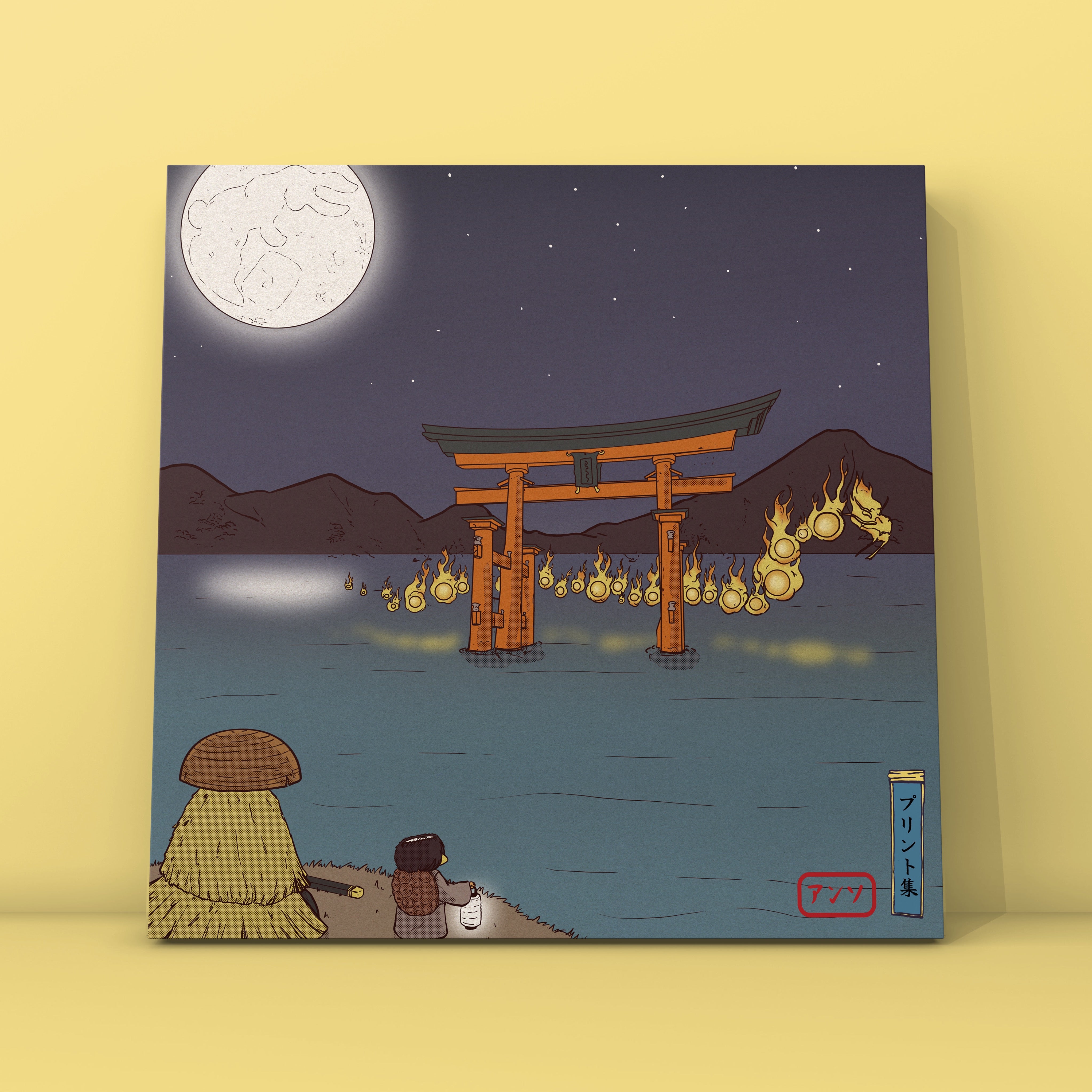 Memories of Ronin: Glow on the Lake