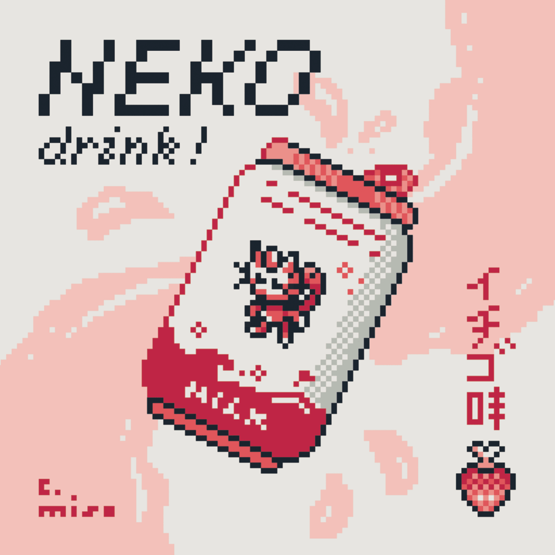 Neko drink - MoGA