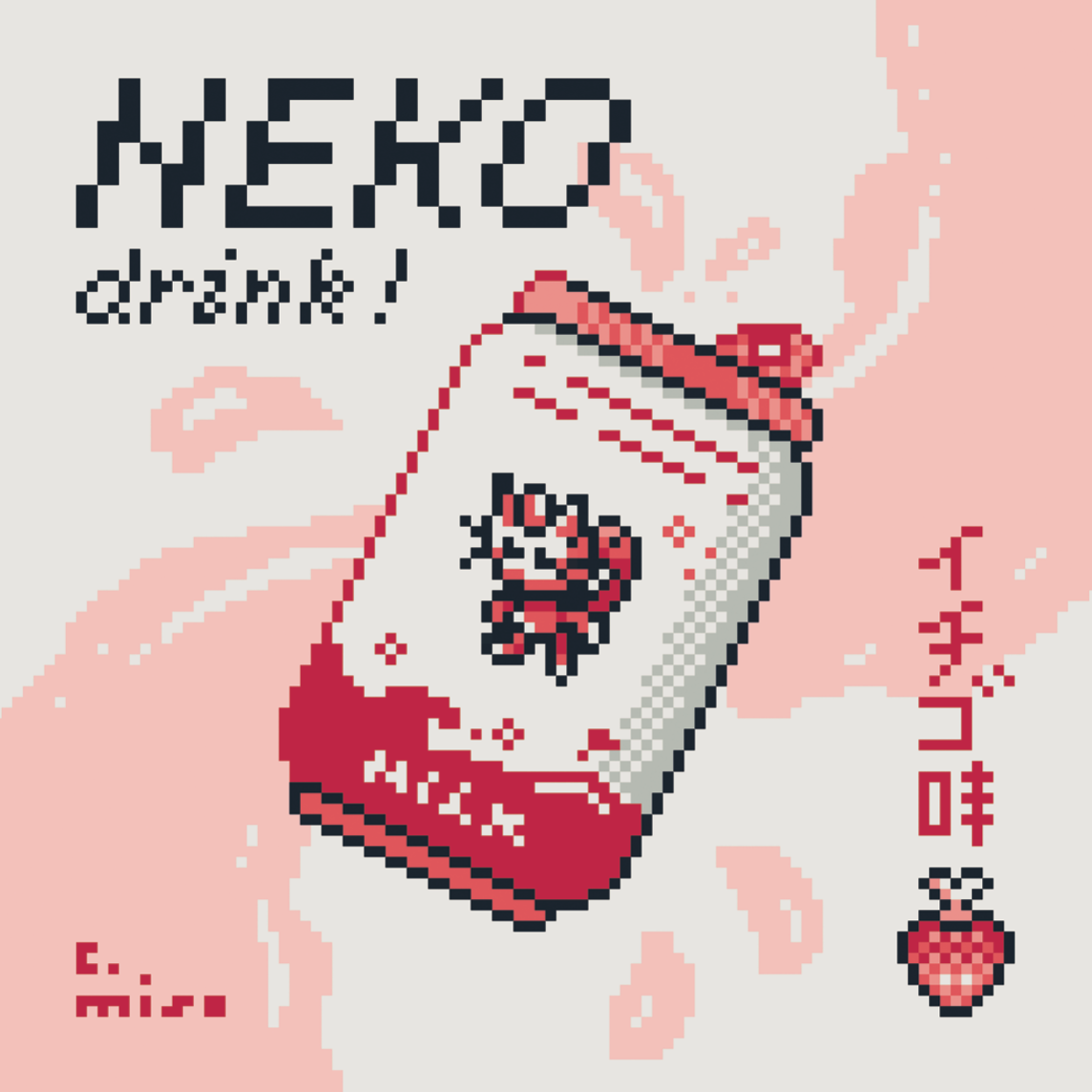 Neko drink